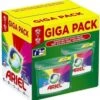 Ariel All-in-1 Pods Kleur & Stijl Wasmiddel Capsules - 140 Stuks (2 X 70) -Wasbenodigdheden Winkel 1168x1200