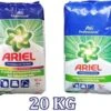Ariel Waspoeder Combi Voordeelverpakking | 2 X 10 KG - Ariel Color + Regular Waspoeder | Voor Gekleurde En Witte Was Tot 2x 330kg Was , -Wasbenodigdheden Winkel 1200x1066