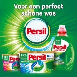 Persil® Persil Universal Waspoeder - Poeder Wasmiddel - 57 Wasbeurten -Wasbenodigdheden Winkel 1200x1200 201