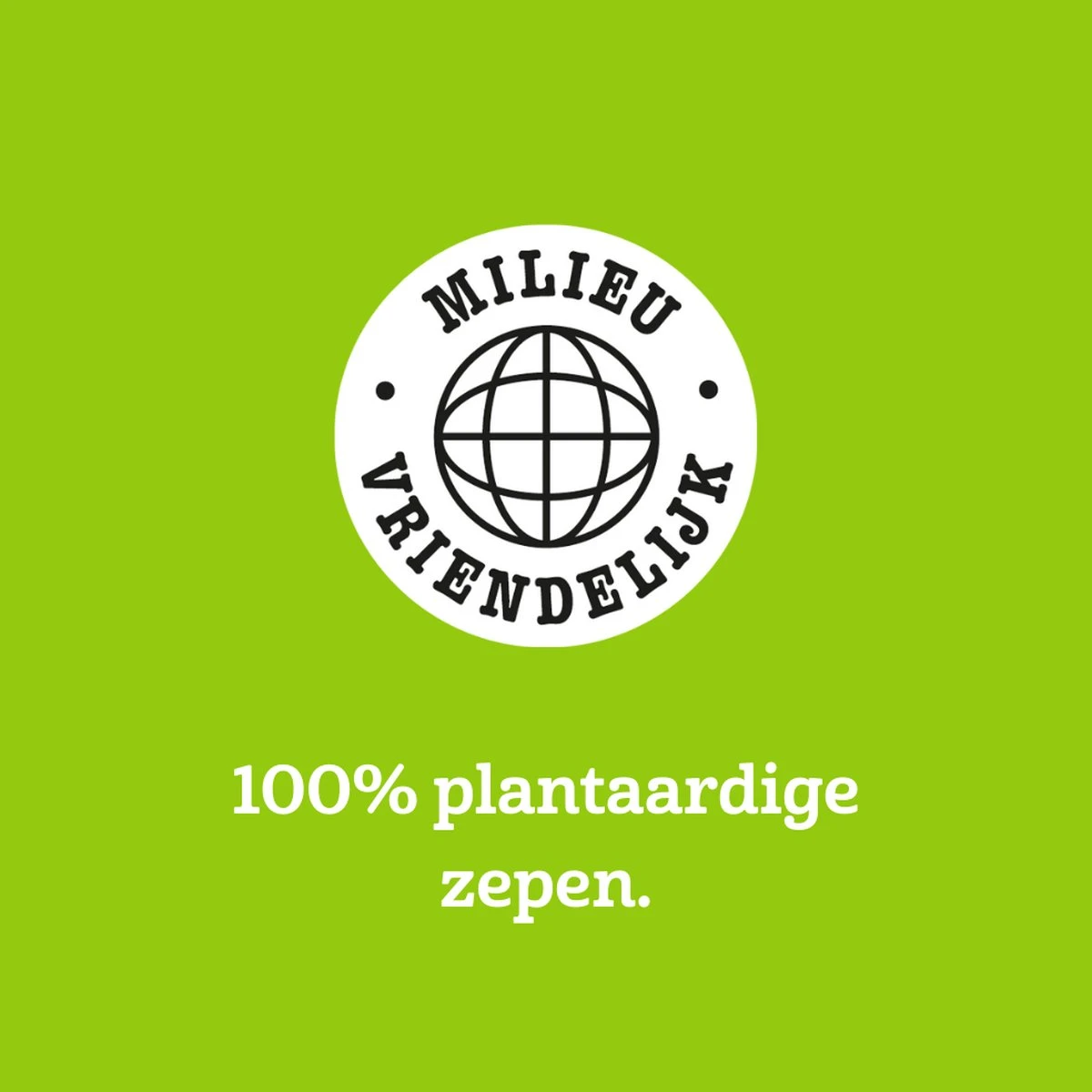 Marcel's Green Soap Wasmiddel Vanille & Katoen - 19 Wasbeurten - 1 Liter - Palmolievrij 8 Marcel's Green Soap Wasmiddel Vanille & Katoen - 19 Wasbeurten - 1 Liter - Palmolievrij - Afbeelding 6