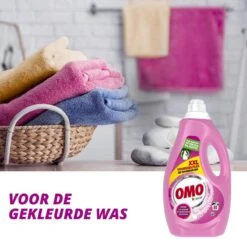 Omo Kleur Vloeibaar Wasmiddel - 80 Wasbeurten - Voordeelverpakking -Wasbenodigdheden Winkel 1200x1200 320
