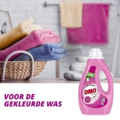 Omo Kleur Vloeibaar Wasmiddel - 6 X 20 Wasbeurten - Voordeelverpakking -Wasbenodigdheden Winkel 1200x1200 441