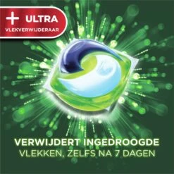 Ariel All In 1 Wasmiddel Pods + Touch Van Lenor Unstoppables - Wascapsules - Voordeelverpakking - 3 X 35 Wasbeurten 18 Ariel All In 1 Wasmiddel Pods + Touch Van Lenor Unstoppables - Wascapsules - Voordeelverpakking - 3 X 35 Wasbeurten -Wasbenodigdheden Winkel 1200x1200 57