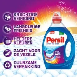 Persil® Persil Active Gel Color - Vloeibaar Wasmiddel - Voordeelverpakking - 6 X 20 Wasbeurten -Wasbenodigdheden Winkel 1200x1200 580