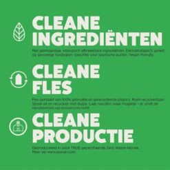 Ecover Wasmiddel - Wol En Zijde Waterlelie & Groene Meloen 110 Wasbeurten - 5L -Wasbenodigdheden Winkel 1200x1200 730