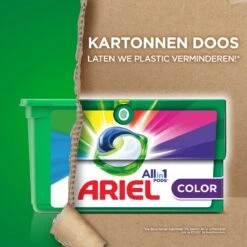 Ariel All In 1 Wasmiddel Pods - Kleur - 4 X 38 Wasbeurten - Voordeelverpakking -Wasbenodigdheden Winkel 1200x1200 751