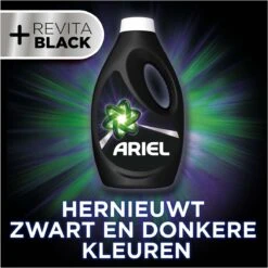 Ariel Vloeibaar Wasmiddel - +Revitablack - Voordeelverpakking 5 X 34 Wasbeurten -Wasbenodigdheden Winkel 1200x1200 881