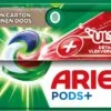 Ariel Wasmiddel Pods + Ultra Vlekverwijderaar - 4 X 28 Wasbeurten - Voordeelverpakking -Wasbenodigdheden Winkel 1200x584