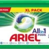 Ariel All In 1 Pods Regular Wasmiddel - Voordeelverpakking 3 X 37 Wasbeurten - Wasmiddel Pods -Wasbenodigdheden Winkel 1200x639