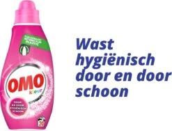 Omo Klein & Krachtig Kleur Vloeibaar Wasmiddel - 8 X 20 Wasbeurten - Voordeelverpakking -Wasbenodigdheden Winkel 1200x915