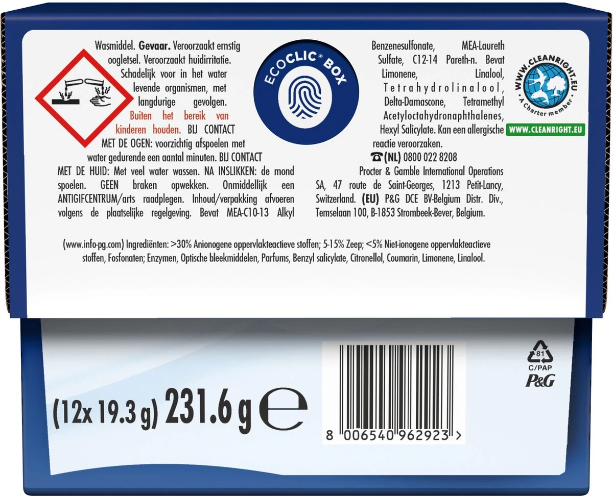 Lenor All In 1 Pods Amber & Orchidee - Waspods - 4 X 12 Wasbeurten Voordeelverpakking 6 Lenor All In 1 Pods Amber & Orchidee - Waspods - 4 X 12 Wasbeurten Voordeelverpakking - Afbeelding 4