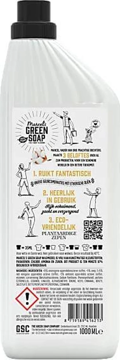 Marcel's Green Soap Wasmiddel Vanille & Katoen - 19 Wasbeurten - 1 Liter - Palmolievrij 10 Marcel's Green Soap Wasmiddel Vanille & Katoen - 19 Wasbeurten - 1 Liter - Palmolievrij - Afbeelding 8
