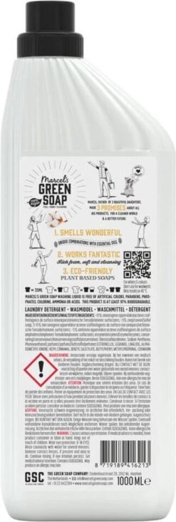 Marcel's Green Soap Wasmiddel Vanille & Katoen - 6 X 1 Liter 17 Marcel's Green Soap Wasmiddel Vanille & Katoen - 6 X 1 Liter -Wasbenodigdheden Winkel 405x1200 1