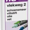 HG Vlekweg 2 - 50ml - Voor O.a. Vlekken Van Viltstift, Vet, Olie & Schoensmeer -Wasbenodigdheden Winkel 412x1200 1