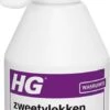 HG Zweetvlekkenverwijderaar - 250ml - Effectief Tegen Zweet- En Deodorantvlekken - Geschikt Voor Wit En Gekleurd Textiel -Wasbenodigdheden Winkel 446x1200