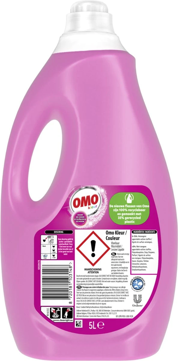 Omo Vloeibaar Wasmiddel Kleur - 100 Wasbeurten - Grootverpakking 4 Omo Vloeibaar Wasmiddel Kleur - 100 Wasbeurten - Grootverpakking - Afbeelding 2