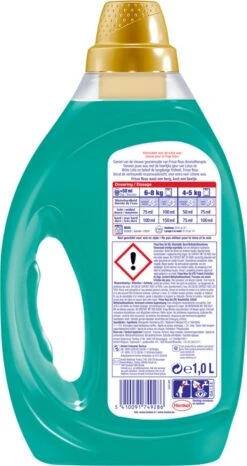 Frisse Reus Lotus Amandel Gel Vloeibaar Wasmiddel - Witte Was - Voordeelverpakking - 120 Wasbeurten -Wasbenodigdheden Winkel 636x1200 5