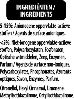 Omo Klein & Krachtig Wit Vloeibaar Wasmiddel - 8 X 20 Wasbeurten - Voordeelverpakking -Wasbenodigdheden Winkel 901x1200 2